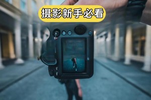 必看教程“如何看得出别人开挂打麻将”了解开挂过程
