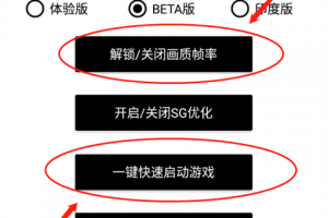 玩家必备“微乐山东麻将开挂版本软件”万能开挂神器（真的有挂）