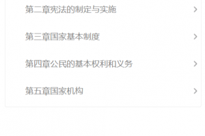玩家攻略“微扑克怎样开挂”小程序必赢神器（开挂教程）