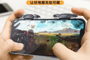 玩家必备“wepoker辅助器透视挂”原来真可以开挂