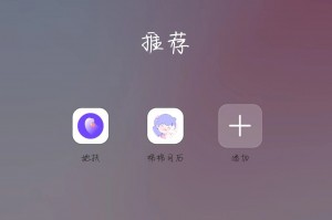 分享科普“wepoker软件有挂吗百度知道”(其实是有挂)