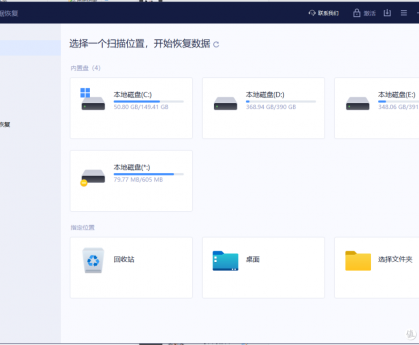 传递经验“德州hhpoker数据工具下载”万能开挂器（确实有挂）