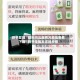 终于发现“微乐河北麻将万能挂免费下载”附开挂脚本详细步骤