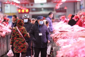 北京新发地市场人员环境采样均阴性.北京新发地市场新冠病毒