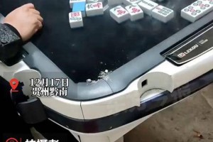 玩家实测“17好友麻将挂免费下载”(其实真的能开挂)