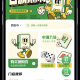 玩家必看教程“功夫川麻小程序挂是真的吗”必赢神器通用版