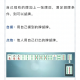 我来教大家“手机微乐麻将开挂教程”必赢神器通用版