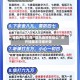辅助开挂工具“微乐麻将有挂么”附开挂脚本详细步骤