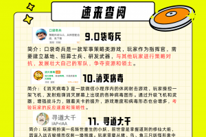 玩家攻略“微乐小程序是不是有挂”万能开挂器（确实有挂）