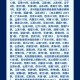 31省区市新增3例境外输入.31省区市新增12例境外输入病例