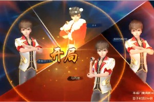 玩家攻略“山水云南麻将是不是有挂”开挂器软件安装