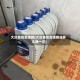 大众自动变速箱(大众自动变速箱油多久换一次)