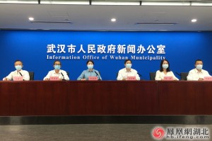 「武汉新增9例阳性感染者」〃武汉新增9例确诊