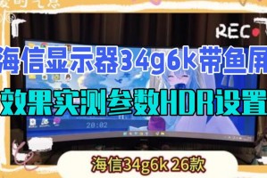 实测教程“微乐北京麻将怎么才会赢”开挂神器安装下载