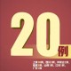 31省份新增本土确诊30例江苏18例.江苏新增本土确诊病例18例