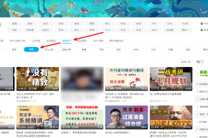 推荐必备“微乐软件开挂多少钱”分享装挂详