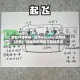 辅助开挂神器“德州wepoker透视挂(透视)”揭秘透视辅助万能挂用法