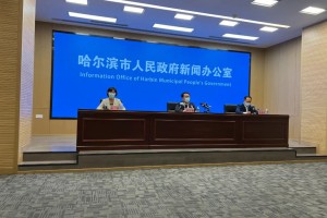 「西安4天新增54例阳性感染者」〃西安最新感染