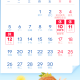 中秋节高速公路免费吗2022︰(中秋节高速公路免费吗?)