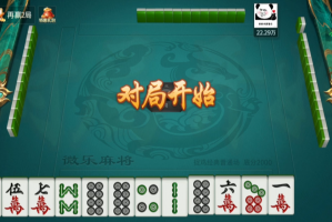 分析必看“微乐浙江麻将有挂吗”确实真的有挂