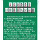 玩家攻略“小程序雀神麻将怎么可以开挂”开挂器软件安装