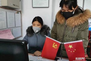 「河北隆尧疫情最新消息」〃河北隆尧县确诊