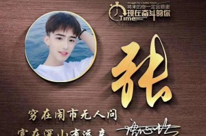 分享一款“微信开金花群是不是有人用挂”助赢开挂器（安装教程）