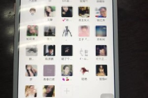 今日实测“手机打麻将为什么一直输钱”(必胜开挂神