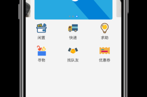 我来教大家“微信小程序开心泉州麻将真的可以开挂吗”开挂通用版（必备神器）