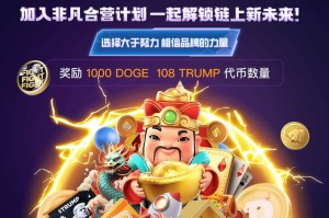 分享一款“微乐四川麻将必赢神软件下载安装”助赢开挂器（安装教程）