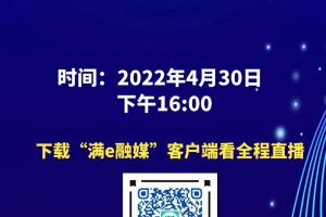 内蒙古满洲里新增1例本土确诊〃内蒙古满洲里疫情轨迹