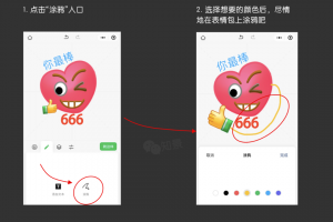 玩家必看教程“微信小程序雀神麻将必赢神器免费安装”万能开挂器通用版