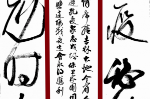 吉林网疫情︰(吉林疫情快报)