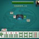 传递经验“微乐内蒙麻将到底能不能开挂”万能开挂器（确实有挂）