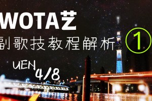 教程解析“wepoker挂先试用后付款”的确有挂
