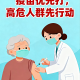 大连新增2例无症状感染者-大连新增4例无症状感染
