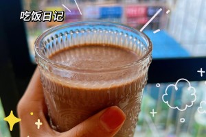 分享一款“微乐亲友房是不是有挂”万能开挂器通用版