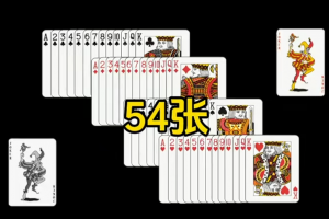 玩家热议“有没有十三张辅助摆牌app”(其实是有挂)