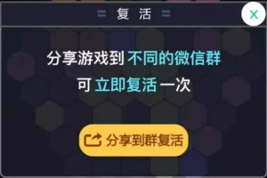 玩家必读“腾讯欢乐麻将小程序必赢方法”万能开挂器（确实有挂）