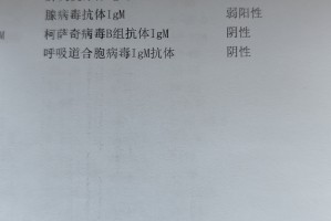 31省区市新增39例本土确诊-31省区市新增30例本土确诊病例