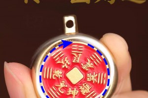 今日教程“麻将必赢壁纸”的确是有挂