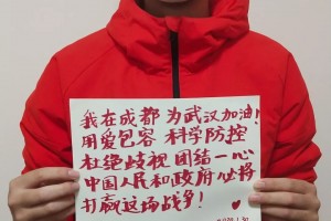 “南京禄口机场疫情仅次于武汉疫情” 南京禄口机场疫情严重吗？