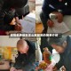 疫情敏感地区怎么解除呢的简单介绍