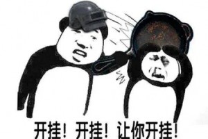 传递经验“微信雀神麻将真的能开挂吗”助赢开挂器（安装教程）
