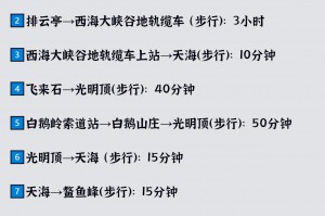 揭秘科普“正版黄帝大厅可以开挂吗”分享装挂详