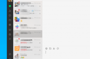 分享科普“微信小程序四川麻将换三张有挂没”原来真可以开挂