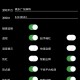 推荐一款“微乐捉鸡麻将怎么才会赢”开挂器软件安装