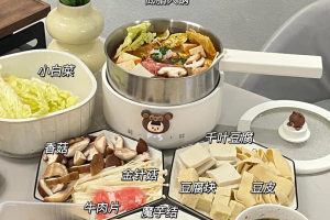 推荐必备“wepoker辅助功能介绍”开挂器软件安装