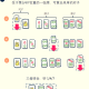 今日教程“微乐捉鸡麻将挂在那可以买到”外卦神器下载安装