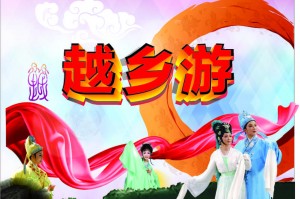 今日实测“越乡游义乌麻将可以开挂吗”确实有挂